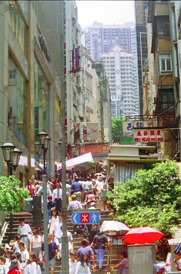 Side Street, Hing Kong Island